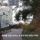 황령산레포츠공원(체육관) 이미지