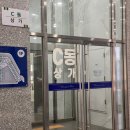 위드미 수원광교점 | 블랙헤드 관리가 필요할 땐 프롬미 수원 광교점 재방문 후기