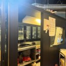 삼거리9공탄 이미지