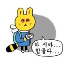 가화만사성 - 서대문구 연세로5가길 1 | 가화만사성