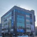 군산 베스트 한방병원 이미지