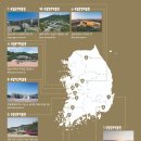 박물관 속 밴드 이미지