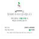 하나로노래연습장 이미지