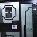 플러스마중 네이버블로그