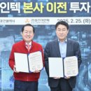 (주)아진카인텍 이미지