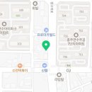 바다양푼이동태탕충주계명점