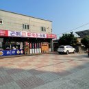 명암1길 이미지