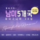 오지다 이투데이