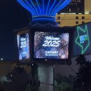 서부우회도로 | 미국 서부 여행 #8. 라스베가스 2025 새해 카운트다운 볼드랍 명당 꿀팁, 스트립 도로통제 안내