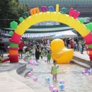 성내천쉼터 이미지