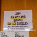 유니앤코니
