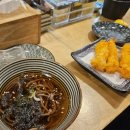 스시일기 | [내돈내산] 안산맛집 스시일기 방문후기!!