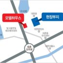 스위트밸리 이미지