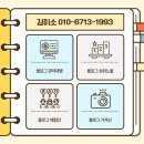 하나광고기획 이미지
