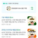 황굼 이미지