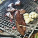 신대성인삼숯불갈비