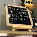 98 | 수원 금곡동 늘베이커리 딸기케이크, 생크림 맛있는 케이크 후기