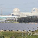 영구 태양광발전소 이미지