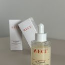 아베크 | 내돈내산 씻어낼 필요 없는 수면 선크림: 아베크 선앰플 솔직후기