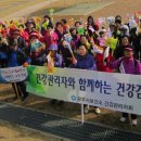 (주)올리고생활건강