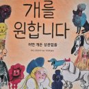 형상화의 기억 속 이미지화의 기법?!! 이미지