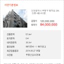 원적로 4 이미지