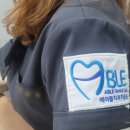 에이블덴탈 이미지