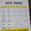 로고