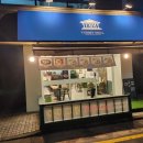 4244 | 둔산동 파스타 양식 맛집, 야미그릴에 다녀온 솔직후기