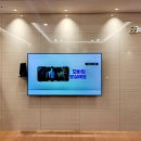 반도철물 | 동탄역시범반도유보라아이비파크 벽걸이티비, 갤러리처럼 깔끔한 '선 없는 TV' 시공 후기