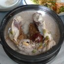 성덕장수촌 이미지