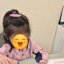 [옥정]초등수학교육강사(4-6) | 양주 옥정 유치초등 사고력수학 몬스터매스 리더스가든교육원 - 연령별 도형, 어떻게 시작해야 할까요?