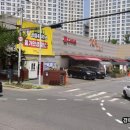 버스정류장(하남중) 이미지