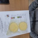 LH9단지 작은도서관 이미지