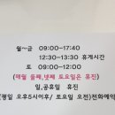 밝은김안과의원 이미지