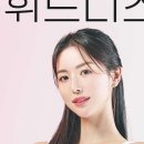 홈플러스익스프레스화곡점 이미지