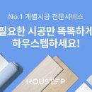 서초동 1331-2  릿타워 이미지