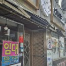삼성중공업(주)외국인식당