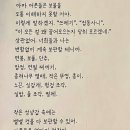 충무로, 스페인책방에서 라틴아메리카 소설을 곁눈질하다 이미지