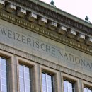 중앙도매 이미지