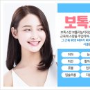 효임약품(주) 이미지