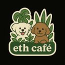 삼호2길 이미지