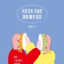 지음정 이미지