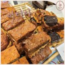 파주 디저트 답례품은 운정 쿠키맛집 경성양과점 구움과자