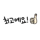 와이너리867