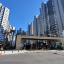 영진파크 | "대구단열필름" 서대구역 화성파크드림 " 아파트에 저반사영 단열필름 시공후기