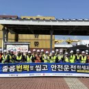 부산신항국제터미널(PNIT) 이미지