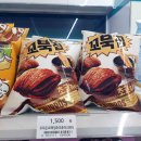 GS25거제오션자이점 이미지