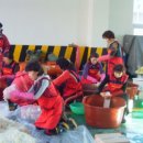 탄현119안전센터 이미지