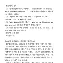 마라사랑 이미지